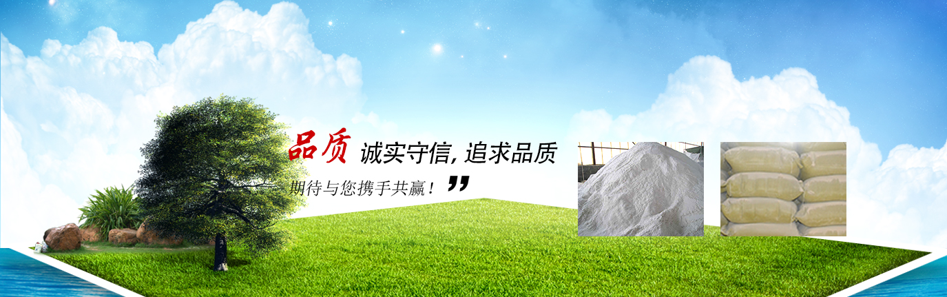 編織袋廠